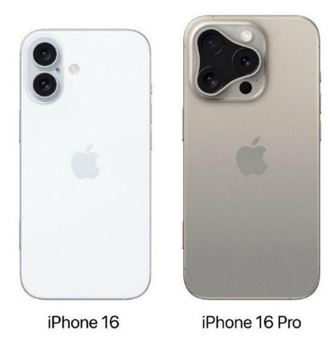 瑶海苹果16维修网点分享iPhone16系列提升明显吗