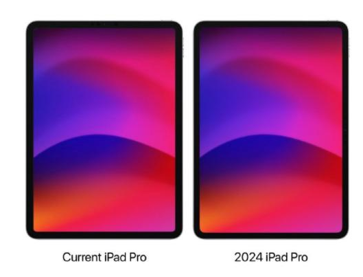 瑶海ipad维修服务点分享新款iPad Pro和iPad Air要来了 