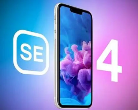 瑶海苹果SE维修分享iPhoneSE受众群体是哪些 