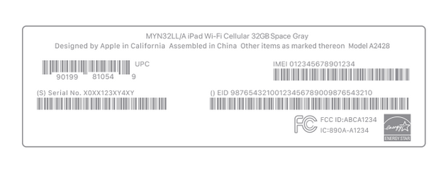 瑶海苹瑶海果维修网点分享iPhone如何查询序列号