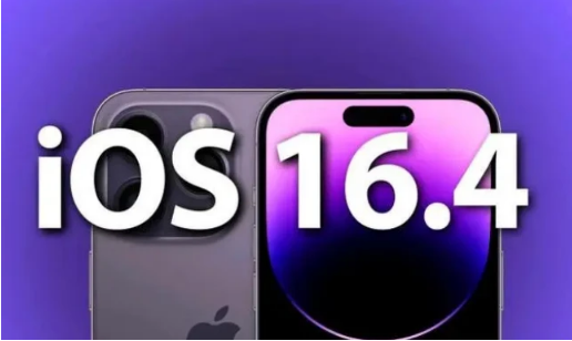 瑶海苹果14维修分享：iPhone14可以升级iOS16.4beta2吗？ 