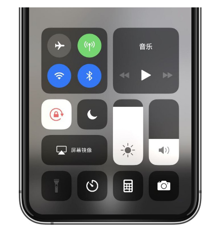 瑶海苹果14维修店分享iPhone 14手电筒按键灰了怎么办 