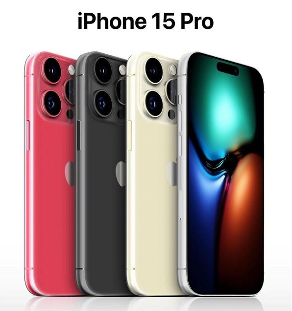 瑶海苹果维修网点分享iPhone 15 Pro长什么样 