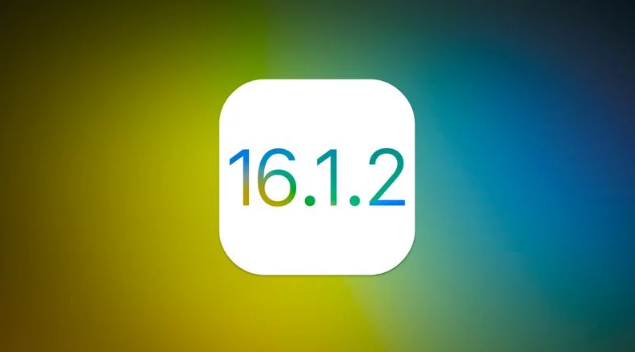 瑶海苹果维修分享iOS 16.2有Bug能降级吗？ iOS 16.1.2已关闭验证 