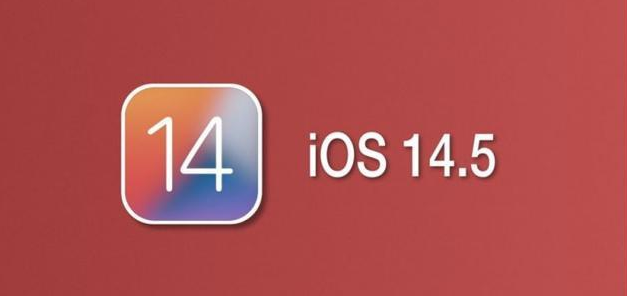 瑶海苹果手机维修分享iOS14.5正式版本周要到 