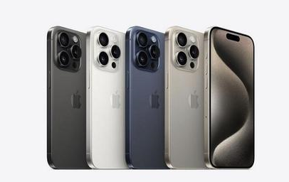 瑶海苹果维修点分享iPhone 15 Pro发烫五大诱因详解 