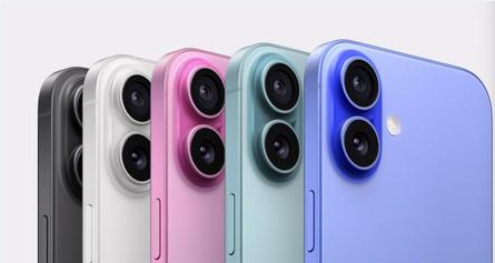 瑶海苹果维修点分享iPhone 16发烫易忽视因素汇总 